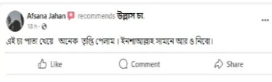 Screenshot_600.png